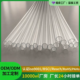 PVC管;园艺灌溉工具;洗车水枪