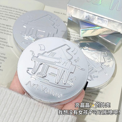 ART VALUE Piano Honey Powder Matte Matte Waterproof Oil Control Concealer Student Affordable Makeup Powder Wholesale