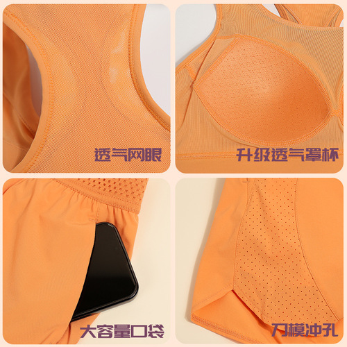  New Summer Fashion Sports Bra Set Women's Professional Running Breathable Yoga Wear Fitness Sports Shorts