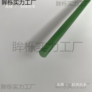 ���������� �ܸ����ɟ����Ʒ��ˇƷ��ɫ����ӲDIYԭ����