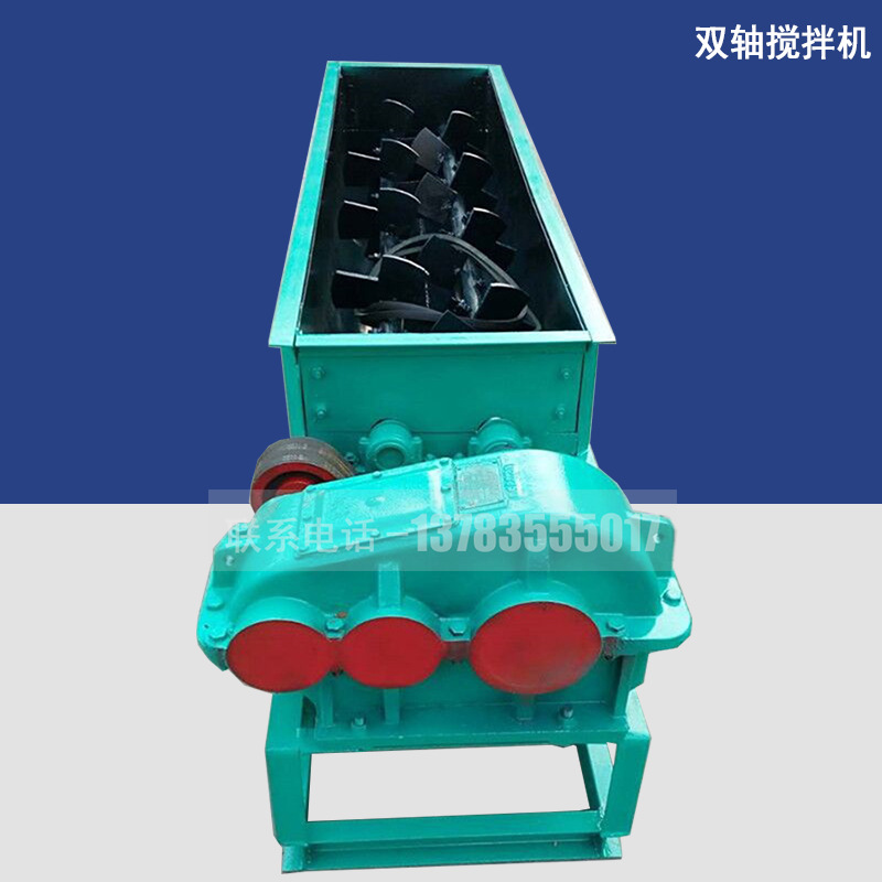 粉尘加湿双轴搅拌机 卧式煤泥双轴搅拌机 多功能粉煤灰搅拌机