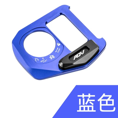 Key Switch Lock Aluminum – Motosiklet ləvazimatları və aksesuarları - adv-electric-door-lock-cover-blue
