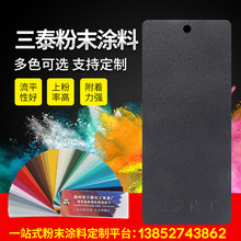 �o늇��T���ܷ۟�����o늷�ĩ�T�ϑ������ٱ����ɫ�T��