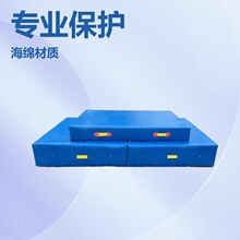 �շ����ߺ��������ѵ����ˤ���۵������ȭ���������������Ӻ��