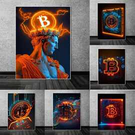 霓虹比特币现代时尚流行壁画厂家批发来图打印海报跨境电商虾皮