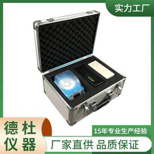 Tdr-25 Type Multifunctional Digestion Instrument