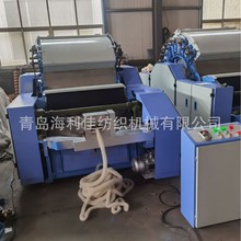 羊毛梳理机梳毛机毛线制作梳麻机 兔毛开松机梳理机梳绒机设备