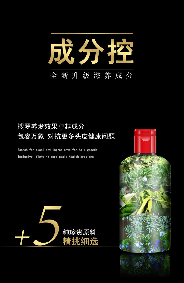 详情03.jpg