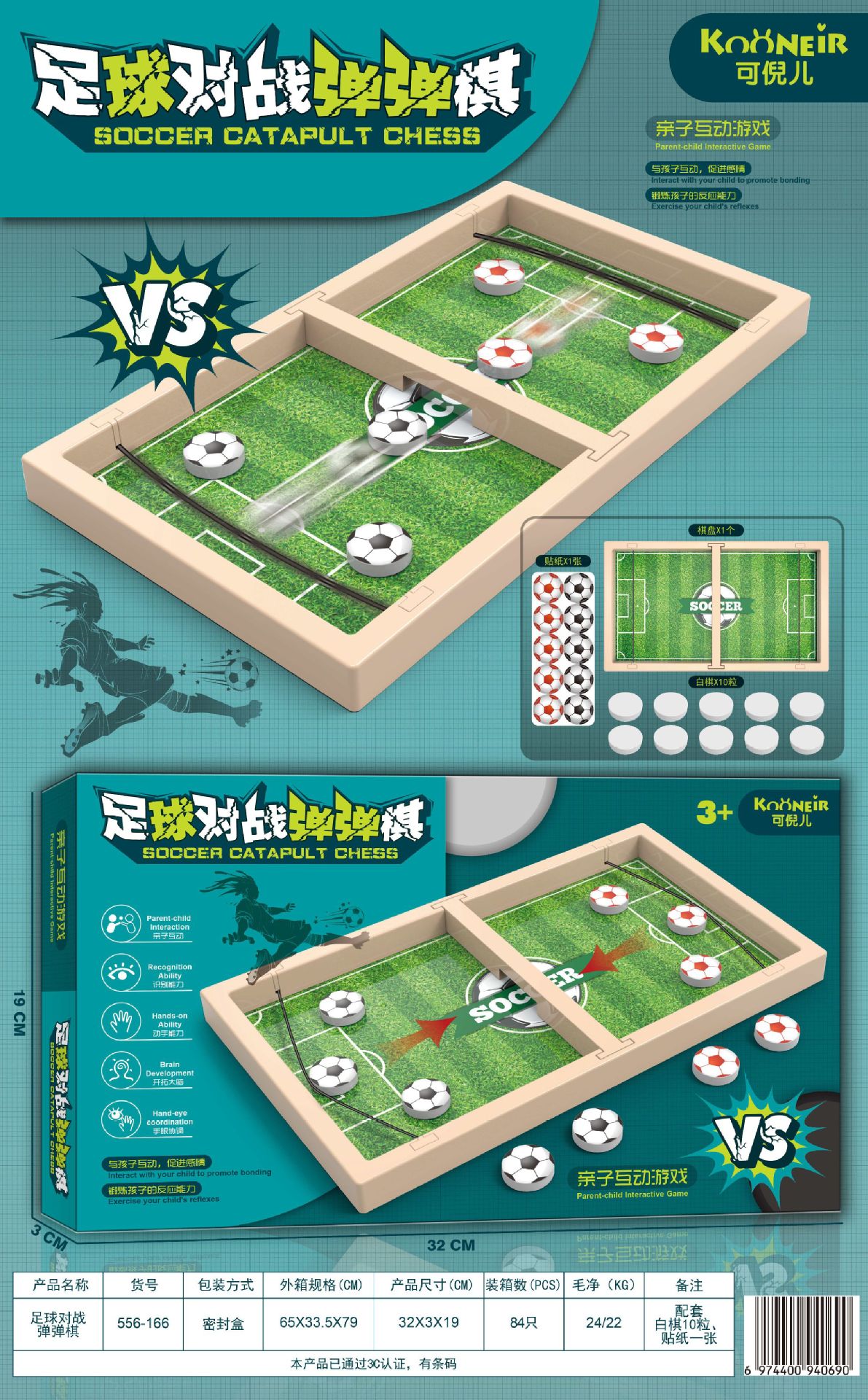 微信图片_20240618165936_副本