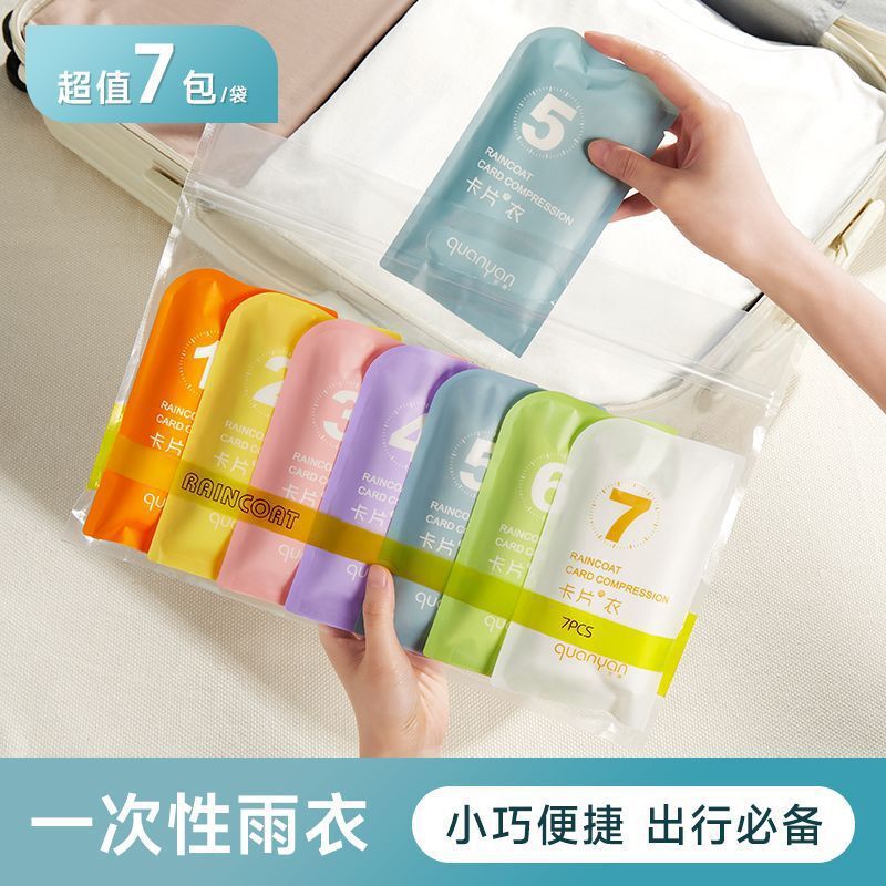 Disposable Raincoat Compressed Card Packaging Long Body Rainstorm-proof Portable Travel Adult Thickened Poncho Colorful