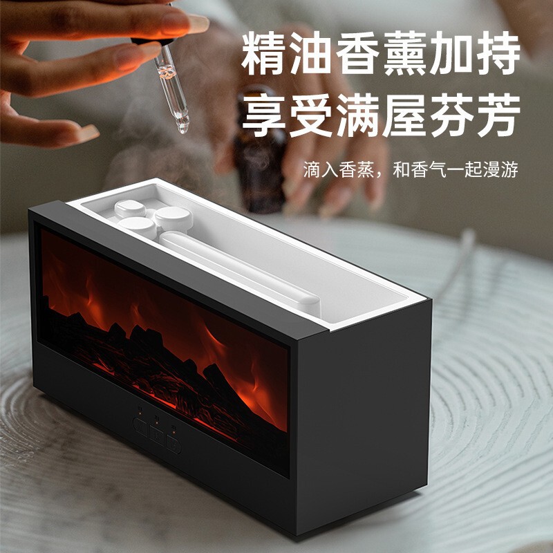 跨境新款仿真3d壁炉火焰香薰机 桌面家用遥控仿真木炭壁炉加湿器|undefined