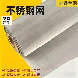 ���Ʋ��P�ƽ�y�����W20Ŀ80Ŀ���P䓺Y�W�������I�Ӻ��P䓾W