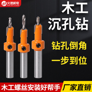 ������^ľ���Ͻ��F����A����^�Ҿ��ݽz�_��ľ���U�������^��^