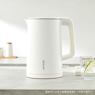 ������DDQ-SH206 늟�ˮ��1.8L���������ß�ˮ�طe�փ��Q��ӶYƷ