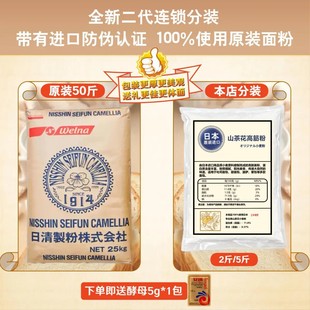 ԭ�bɽ�軨�߽���� ��˾����ۺ決ԭ��С���۵ͽ�����������