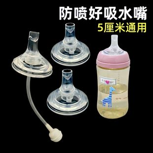 ���������W�����������һ�wʽ �냺���ڏ�5������ƿ������Qֱ�