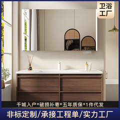 新中国式胡桃木セラミックス一体盆浴室キャビネットトイレ骨格線洗面台洗面器洗面器キャビネット