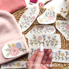 クロスボーダーColor Printable Stick and Stitch Floral手作りPDF刺繍印刷