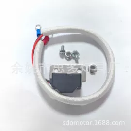 分电器;电源系统配件;电子模块