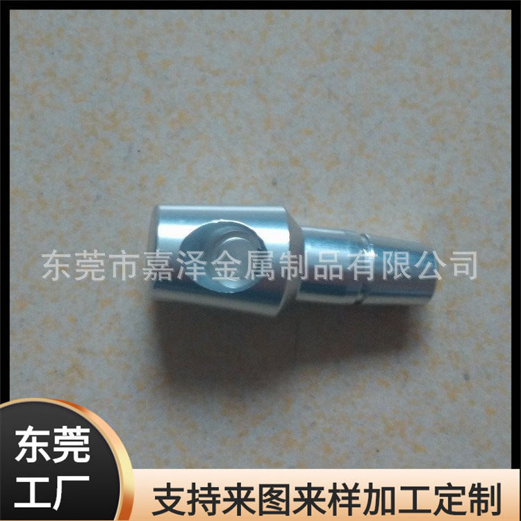 车铣铜件 五金轴长杆CNC加工 调节支撑光轴搅拌车用