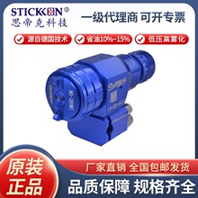 ����LH-200-HVLP���F���ԄӇ�����ˮ�����͙C�z���^���ᇊ�T�ڏ�