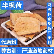 ����� ��ș�����l ������ ����� �Ƀ��o�s ֧��ș�z ��ĥ��