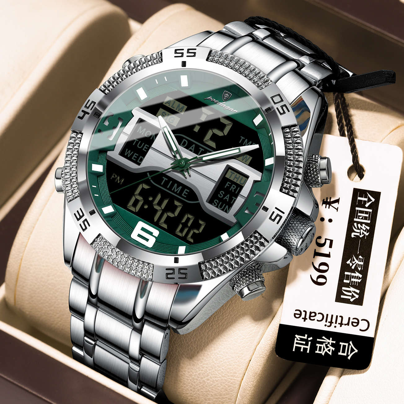 POEDAGAR/Bardage Reloj luminoso multifunción de doble pantalla para hombre Reloj electrónico impermeable en vivo