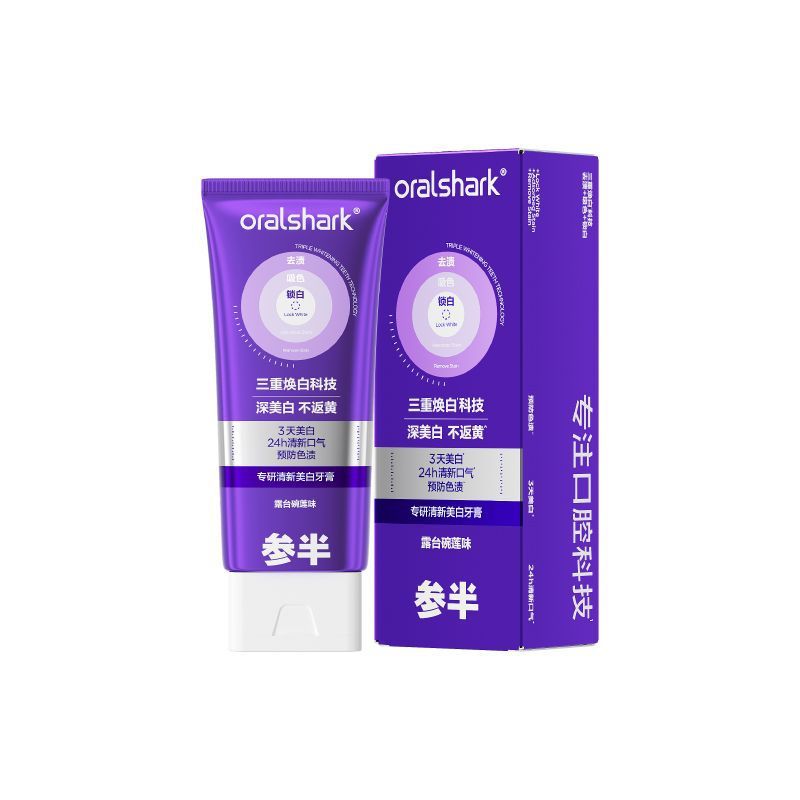 参半专研清新牙膏去渍持久清新口气色修100g|undefined