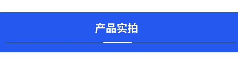 微信图片_20250214173443