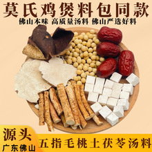 Ī���u�Ҝ��ϰ�ͬ����ָë�������ߟ������ϰ��Ҝ�ș���B������