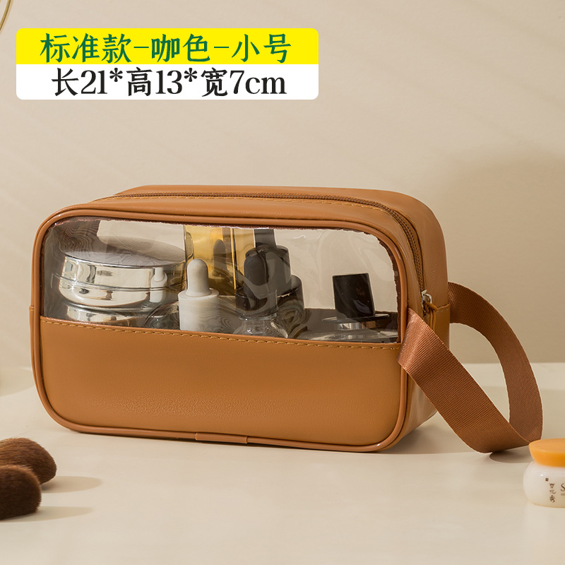 Bolsa de cosméticos de PU con diseño dividido, elegante bolsa de almacenamiento de maquillaje portátil, venta al por mayor, gran apertura, bolsa de aseo de gran capacidad, dropshipping