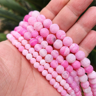 ��Ȼ��ɫ�L����� ĥɰ�A��diy�ֹ�����ɢ�鴮���Ʒ����朶��h