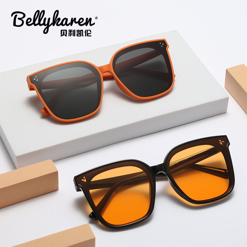 Gafas de sol GM Mi Ding para mujer, de alta gama, adelgazantes, estilo celebridad de internet, montura grande, protección UV, gafas de sol modernas, estilo retro.