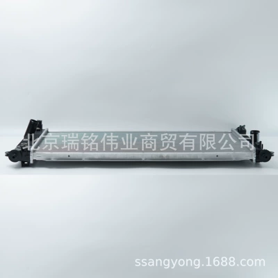 Water tank Radiator Assembly SSANGYONG