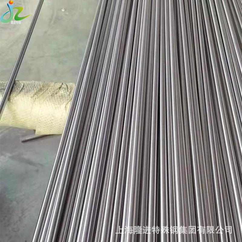 GH4742镍铬钴高温合金GH4742高温合金圆棒
