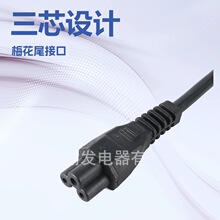 �����n��KC��о�WҎ�W�˚W��VDE��о�ӵ؟����厧C5��Xβ�Դ��