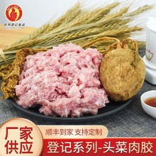 �^�����z�͏d�Ƶꌣ�����ʳ�����l���������W혵���ʳ