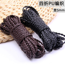 DIY��朲��Ͼ��� PU��Ƥ�K ��ɫƤ��⾎���K ������������pƤ�K