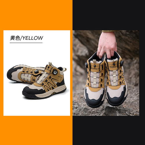 Fashion rotating button high-top work safety shoes anti-punching anti-piercing safety shoes lazy no-tie shoes wear-resistant shoes