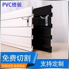 ��׼չ�����۰�pvc����؛�ܒ��hչ��չʾ���f�Ӱ弪���b�