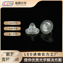 led͸R14.7mm6080creeJ3535 3528۹⁆W͸R