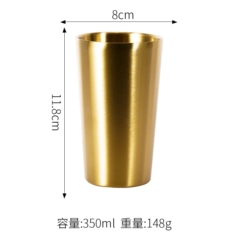 350ML 더블 컵 (금)