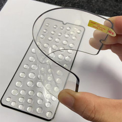 Applicable to vivos12 tempered film, S7 phone film x30 screen full coverage, s9 high aluminum phone tempered film wholesale