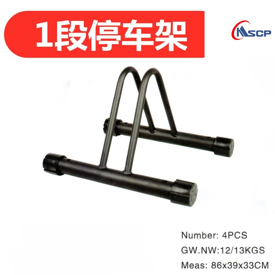 Interior de montaña carretera bicicleta vertical estante de estacionamiento hogar colgando Marco de estacionamiento rack ponche libre vertical estante de exhibición