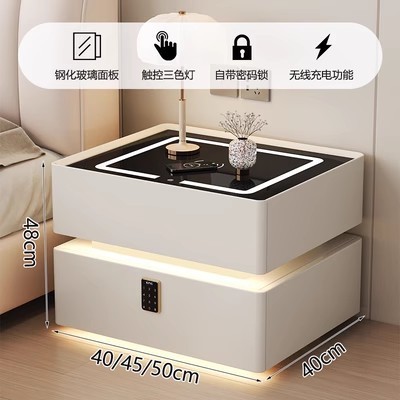 实木智能床头柜简约现代岩板卧室家用轻奢高级免安装床边柜奶油风|undefined