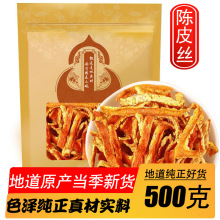 ����Ԫ ���x�Ƥ�z��؛���]500�˳�Ƥ��Ƥ�ɽ���Ƥ����Ƥ�Ƥ�z