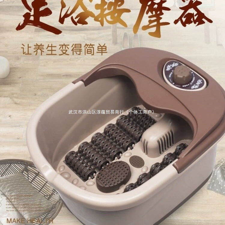 Massage footben Household portable automatic constant temperature roller bubble feet health heat heating, wash feet soak barrel