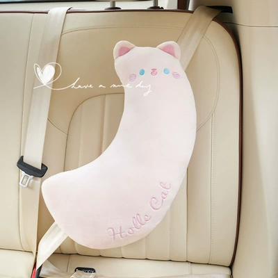 cover cute car pillow shoulder — Seat belt shoulder pad