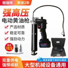 ������늄��S�͘�24v�늳س��ʽ�߉���yʽ��ȫ�Ԅ��ڙC����