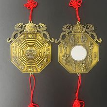 双龙八仙虎头八卦镜方形十二生肖寺庙家用办公大门法器挂件